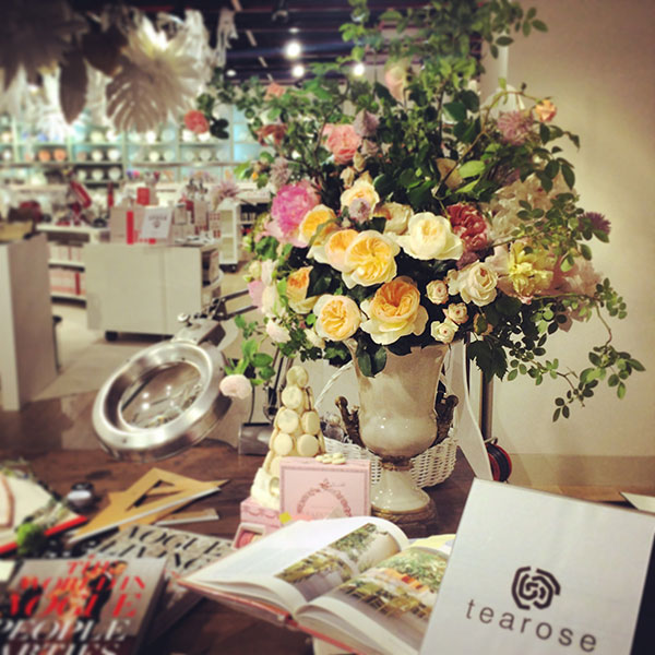 LaRinascente Matrimonio dei Sensi 2014 Event